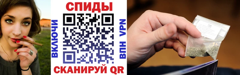 Бутират бутандиол Владивосток