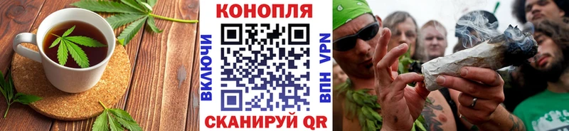 что такое Владивосток Еда ТГК марихуана