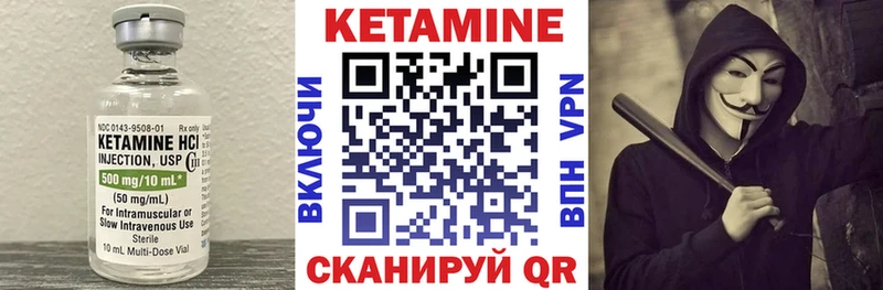 где купить наркоту  Владивосток  КЕТАМИН ketamine 