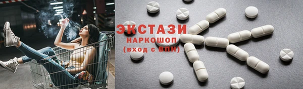 дистиллят марихуана Армянск