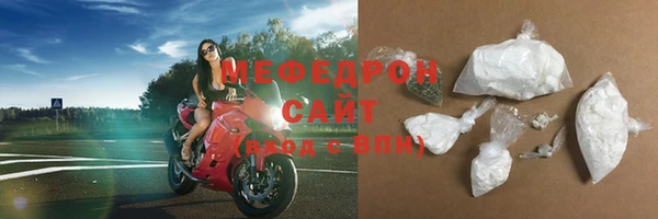 марки lsd Аркадак
