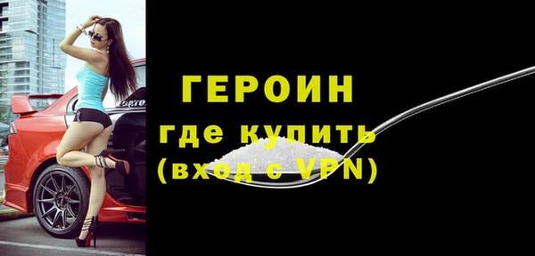марки lsd Аркадак