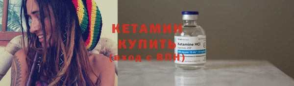дистиллят марихуана Армянск