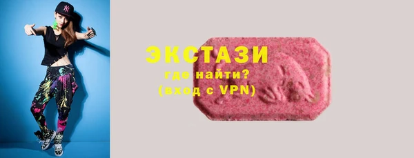 дистиллят марихуана Армянск