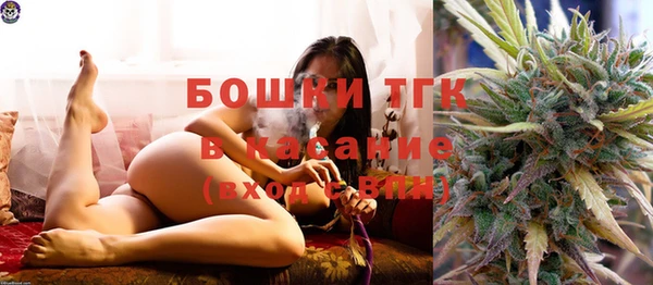 дистиллят марихуана Армянск