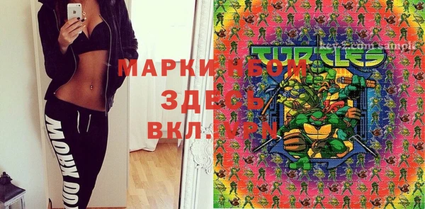 дистиллят марихуана Армянск