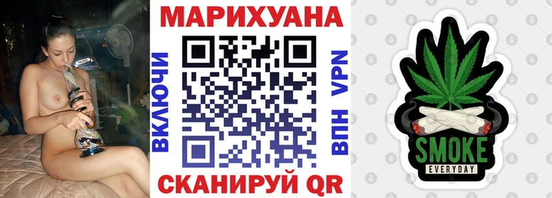 площадка клад  Владивосток  Канабис THC 21%  MEGA ссылки 